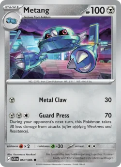 Metang (#060) Reverse Holo — Reverse Holo — CRI 060
