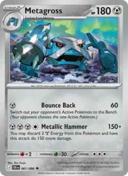 Metagross (#061) Reverse Holo — Reverse Holo — CRI 061
