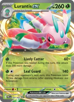 Lurantis ex (#004) — PBL 004